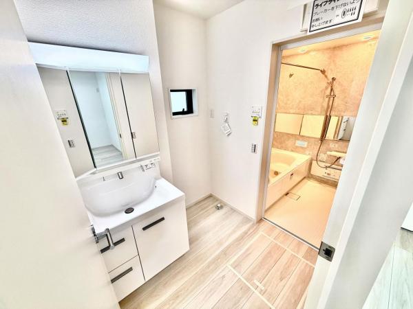 茅ヶ崎市東海岸北５丁目 戸建 脱衣所