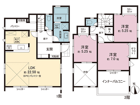 新築戸建 秦野市渋沢 小田急線渋沢駅 3,380万円