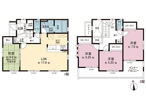 新築戸建 秦野市渋沢 小田急線渋沢駅 3,480万円