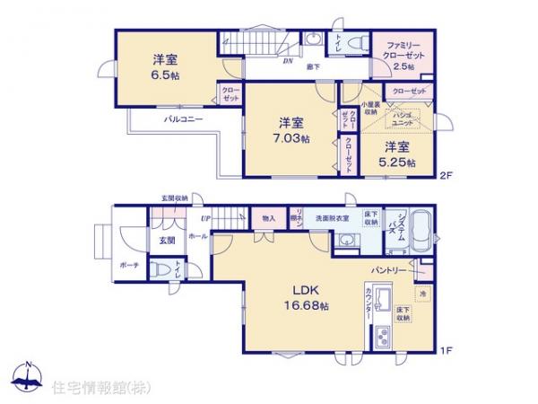 新築戸建 神奈川県藤沢市長後 小田急江ノ島線長後駅 4,950万円