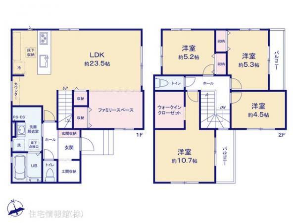 新築戸建 埼玉県さいたま市見沼区大字御蔵1227-5 JR京浜東北線北浦和駅 4,498万円
