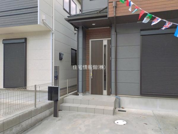 千葉市若葉区若松町361番 