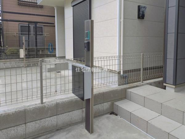 千葉市若葉区若松町361番 