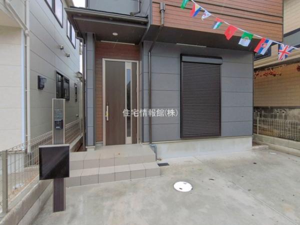 千葉市若葉区若松町361番 