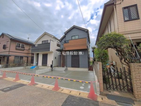 千葉市若葉区若松町361番 