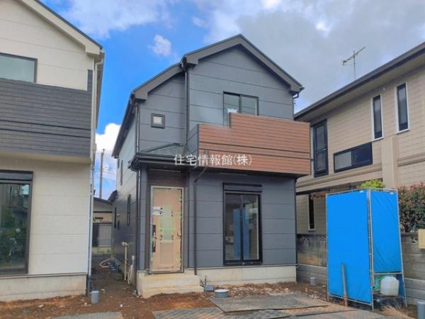 千葉市若葉区若松町361番 