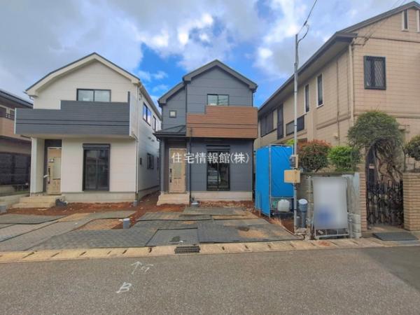 千葉市若葉区若松町361番 
