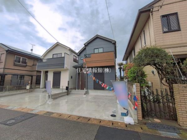 千葉市若葉区若松町361番 