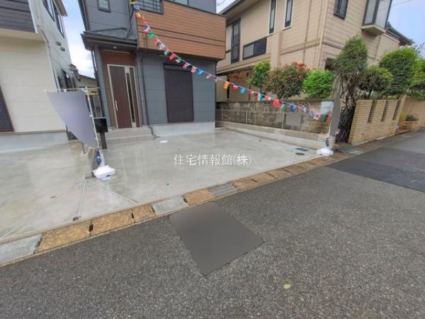 千葉市若葉区若松町361番 