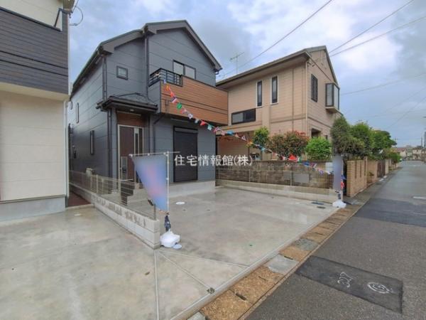 千葉市若葉区若松町361番 