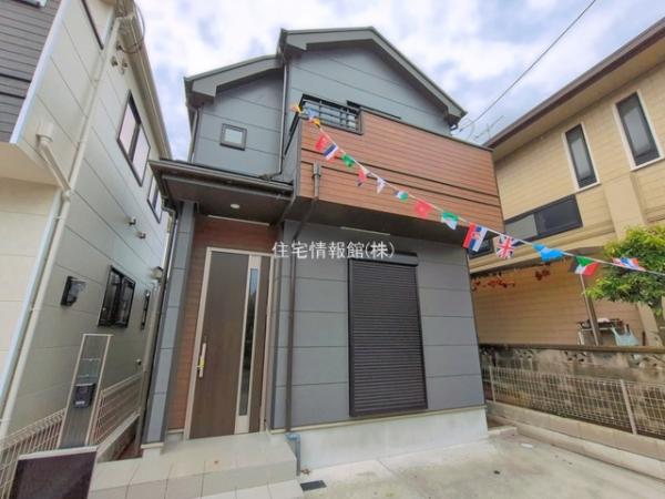 千葉市若葉区若松町361番 