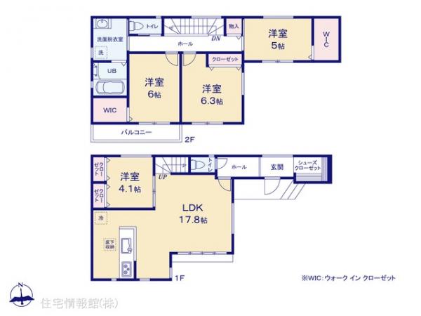 新築戸建 神奈川県横浜市戸塚区上矢部町2184-2 JR東海道本線(東京〜熱海)戸塚駅 4,680万円