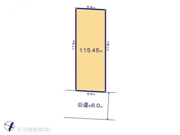 土地 東京都板橋区高島平５丁目11-7 都営三田線西高島平駅 5,860万円