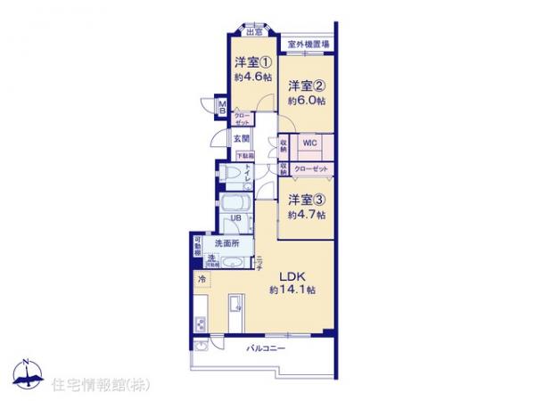 中古マンション 東京都調布市国領町７丁目36-1 京王線国領駅 6,280万円