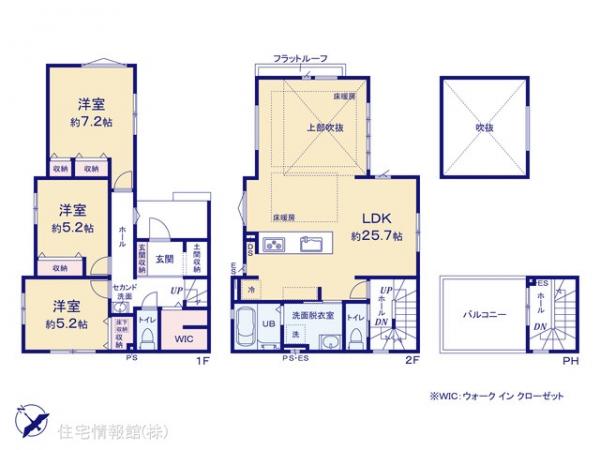 新築戸建 神奈川県茅ヶ崎市十間坂２丁目4767-1 JR東海道本線(東京〜熱海)茅ヶ崎駅 6,499万円