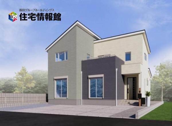 新築戸建 宇都宮市駒生町 JR日光線鶴田駅 3,280万円