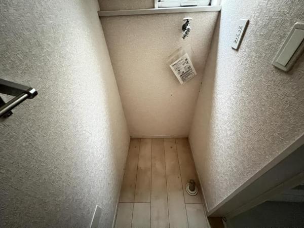 南足柄市狩野 中古戸建 ランドリースペース