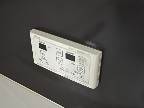 南足柄市狩野 中古戸建 発電・温水設備(専用部)