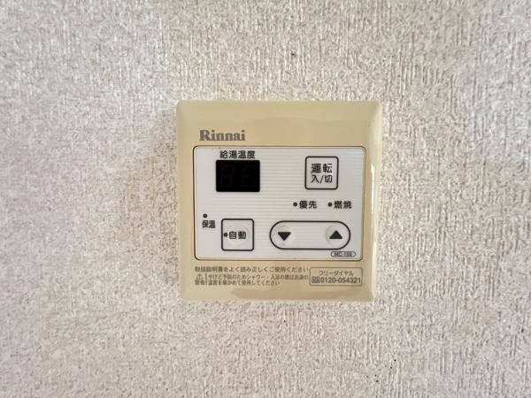 南足柄市狩野 中古戸建 冷暖房・空調設備(専用部)