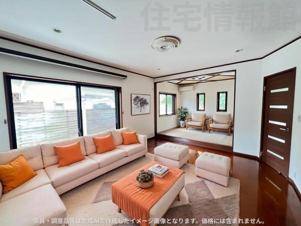 中古戸建 南足柄市怒田 伊豆箱根鉄道大雄山線大雄山駅 2,800万円