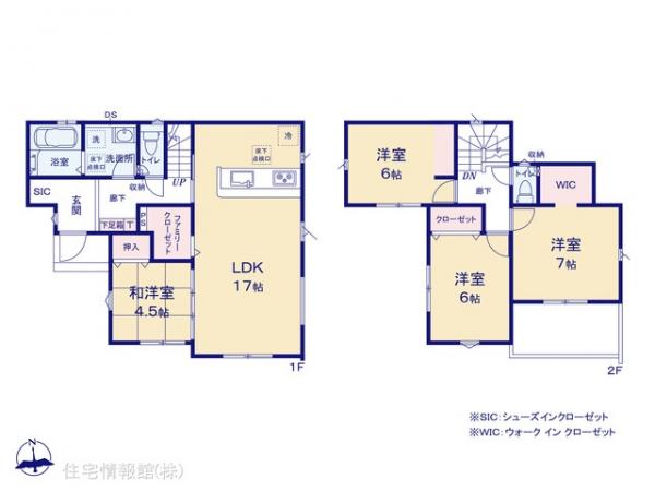 新築戸建 千葉県千葉市若葉区加曽利町726-5 JR外房線千葉駅 3,690万円