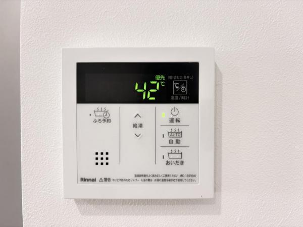 マリンコーポ浦賀 発電・温水設備(専用部)