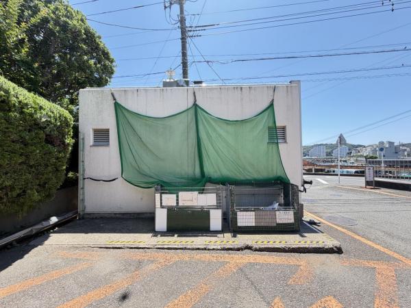 マリンコーポ浦賀 その他設備(共用部)