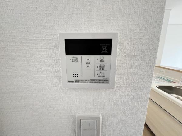 宇都宮市上戸祭町 戸建 発電・温水設備(専用部)
