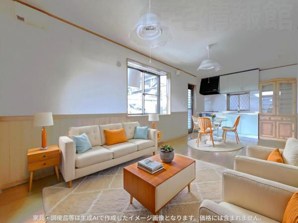 中古戸建 南足柄市塚原 伊豆箱根鉄道大雄山線塚原駅 1,380万円