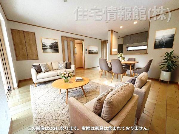 新築戸建 藤沢市大鋸 JR東海道本線(東京〜熱海)藤沢駅 4,880万円