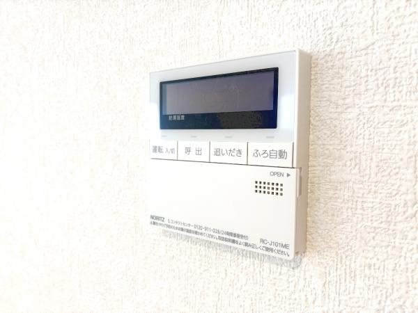 藤沢市大鋸 戸建 発電・温水設備(専用部)