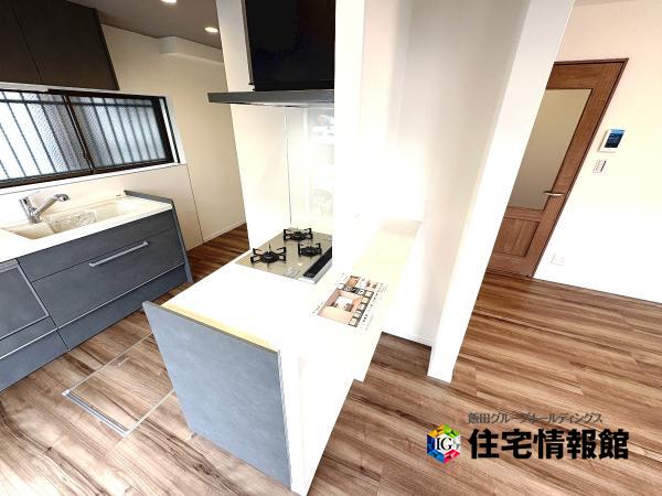 藤沢市大鋸三丁目戸建 ダイニングキッチン