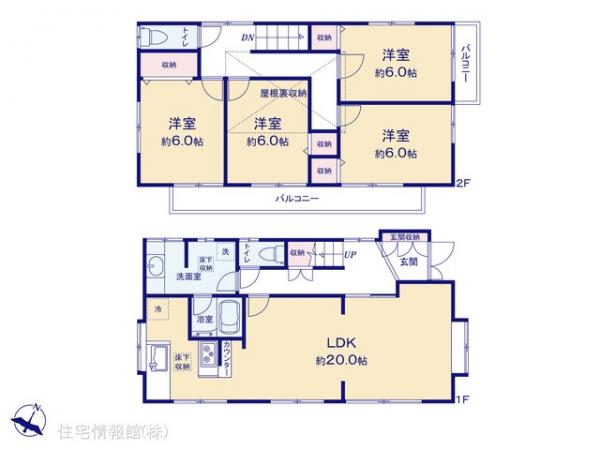 藤沢市大鋸三丁目戸建 