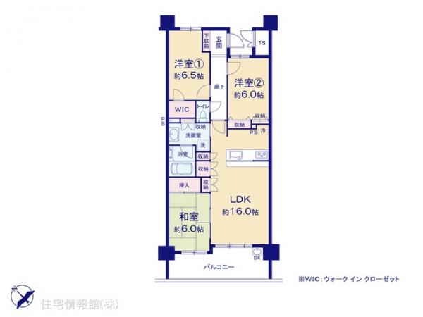 中古マンション 神奈川県横浜市戸塚区上矢部町320-2 JR東海道本線(東京〜熱海)戸塚駅 3,180万円