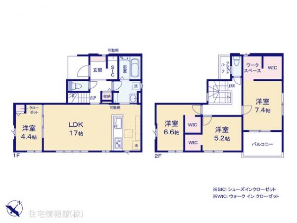 新築戸建 千葉県船橋市大穴南２丁目647-13 京成松戸線滝不動駅 4,048万円