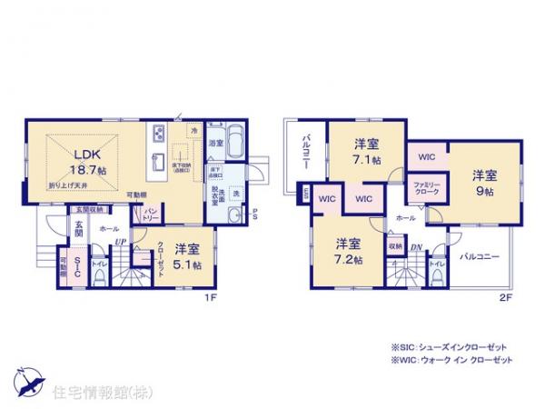 新築戸建 千葉県習志野市花咲２丁目6-23 京成本線京成大久保駅 6,499万円