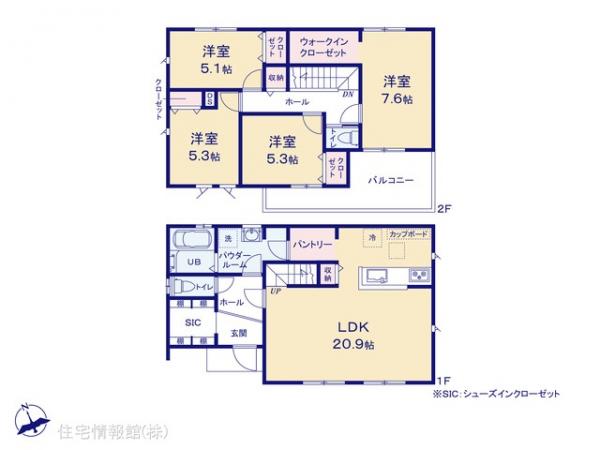 新築戸建 神奈川県鎌倉市稲村ガ崎５丁目732-101 江ノ島電鉄線稲村ケ崎駅 8,390万円