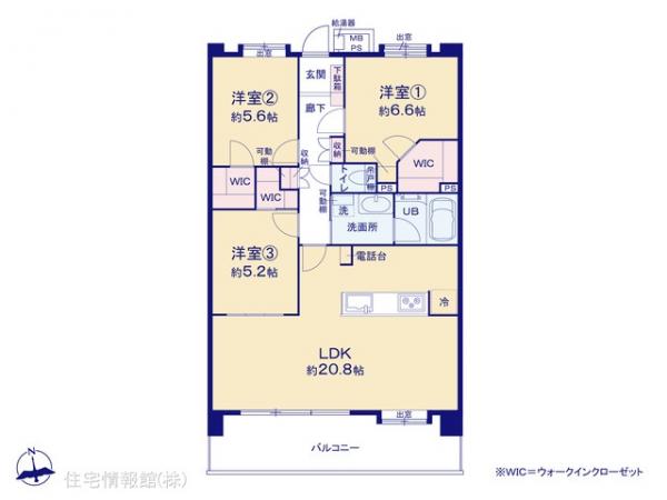 中古マンション 神奈川県川崎市川崎区大師河原２丁目4-13 京急大師線大師橋駅 5,680万円