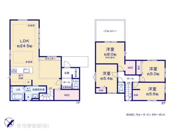 新築戸建 千葉県流山市鰭ケ崎1462-1 総武流山電鉄線鰭ケ崎駅 6,499万円