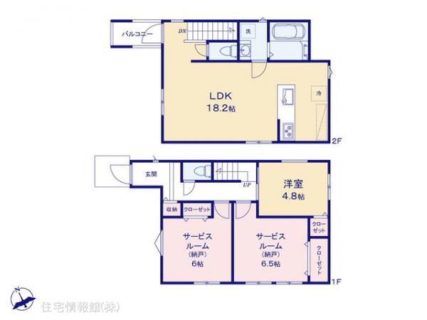 新築戸建 東京都足立区東伊興３丁目14-9 東武伊勢崎線竹ノ塚駅 5,680万円