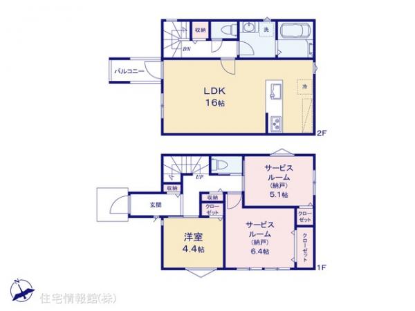 新築戸建 東京都足立区東伊興３丁目14-9 東武伊勢崎線竹ノ塚駅 5,680万円