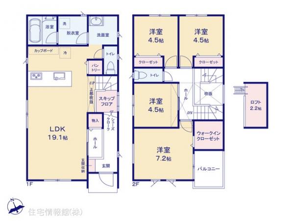 新築戸建 神奈川県相模原市緑区二本松２丁目51 JR横浜線橋本駅 5,230万円