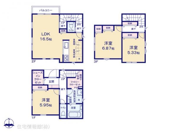 新築戸建 東京都昭島市宮沢町519-35 JR青梅線中神駅 4,480万円