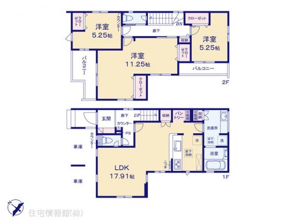 新築戸建 埼玉県さいたま市緑区宮本１丁目7 JR武蔵野線東浦和駅 4,798万円