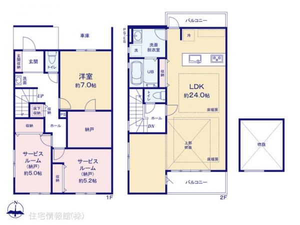 新築戸建 東京都府中市本町２丁目22-20 JR武蔵野線府中本町駅 8,899万円