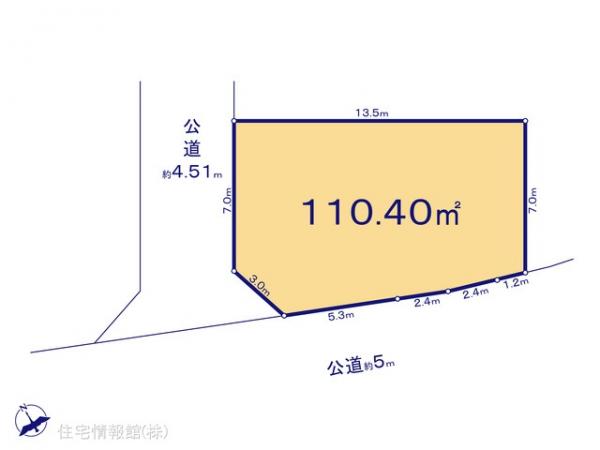 土地 神奈川県相模原市中央区田名4389 京王相模原線橋本駅 2,300万円