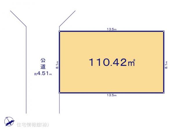 土地 神奈川県相模原市中央区田名4389 京王相模原線橋本駅 1,900万円