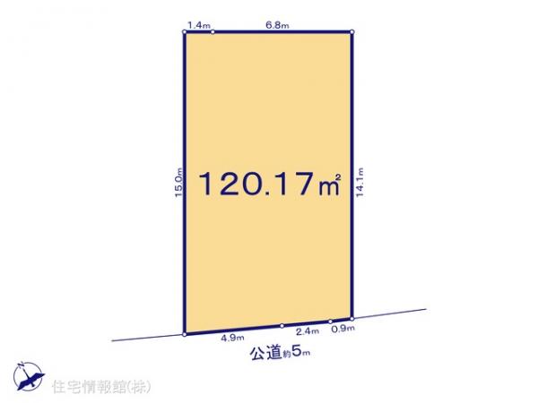 土地 神奈川県相模原市中央区田名4389 京王相模原線橋本駅 2,300万円