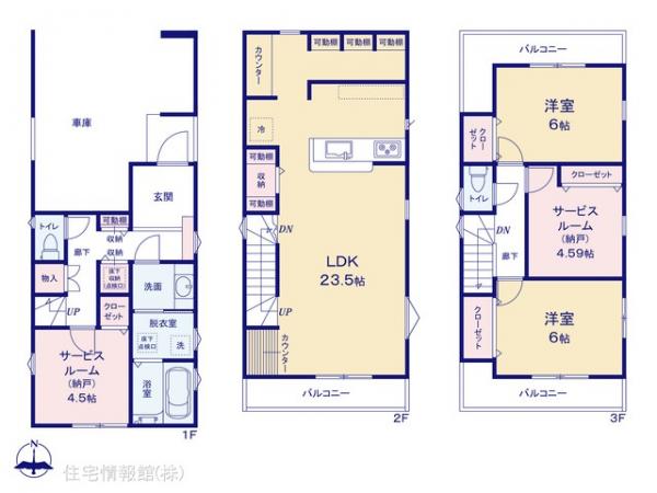 新築戸建 神奈川県川崎市川崎区台町4-10 京急大師線東門前駅 6,780万円