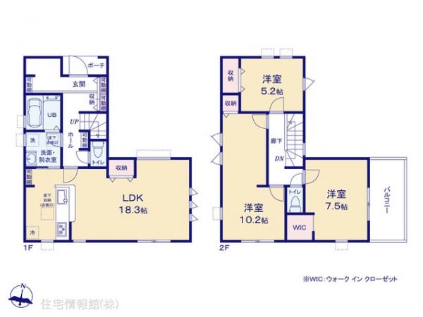 新築戸建 東京都東大和市立野１丁目6-1 多摩モノレール上北台駅 5,680万円